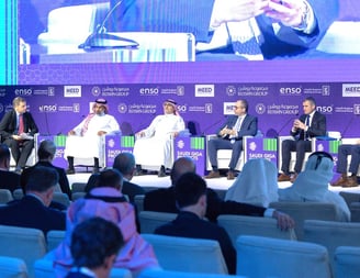 قمة المشاريع العملاقة بالرياض 2025
