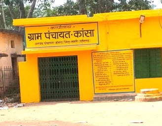 yellow paint of gram panchayat kansa