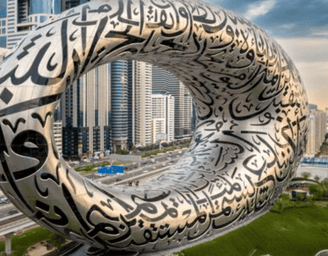 Dubaï : Musée du Futur Billet d'entrée
