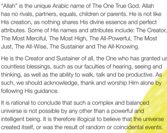 About Allah (God)