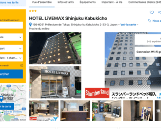 Hébergement Tokyo