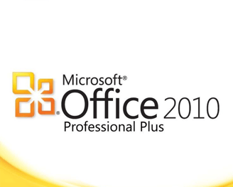 Microsoft Office Activator 2010 Logo