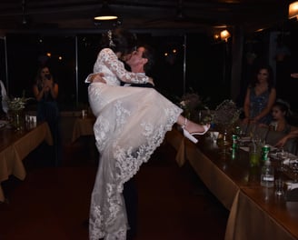 Mekhael Srour and Samar Kal Youssef first dance