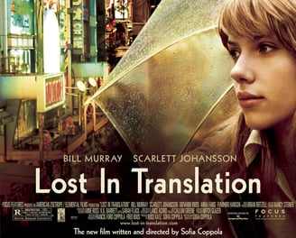 Poster for Lost in Translation screening hosted by Auckland International Film Club
