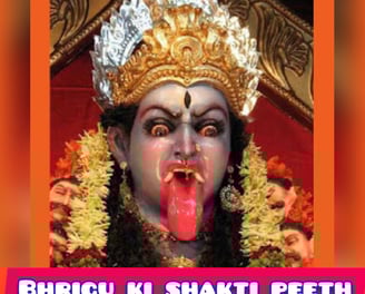 Bhrigu Ki Shakti Peeth 