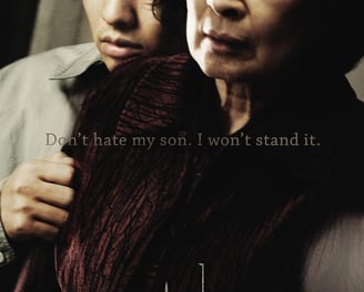 Poster for Mother screening hosted by Auckland International Film Club.