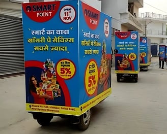 brand promotion