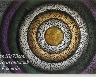 a painting of a circular object with a quote