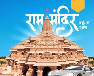 Map or list showing popular outstation travel destinations from Prayagraj, including Varanasi, Lucknow, Kanpur, Ayodhya, and 