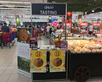 tochigi's_pear_promotion_in_UAE