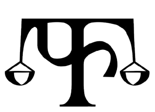 FAISLA logo