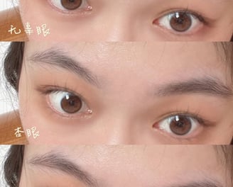 a woman with brown eyes and brown eyes