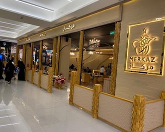 تنفيذ كافيهات تشطيب ديكورات داخلية