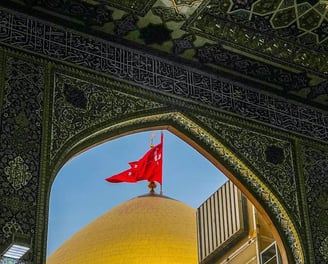 imam ali shrine