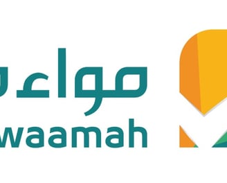 اصدار شهادة المواءمة للشركات