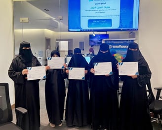 تدريب و تطوير الكوادر
