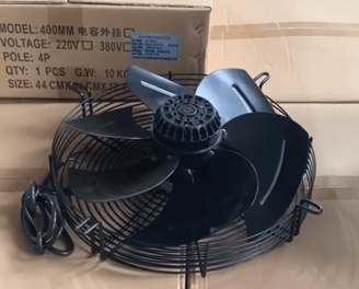 Air compressor fan with low-noise design to enhance airflow and ensure stable operation