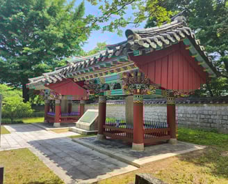Open style building