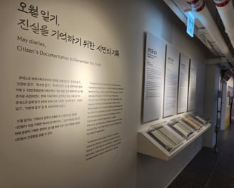 Museum display detailing severl diary entries