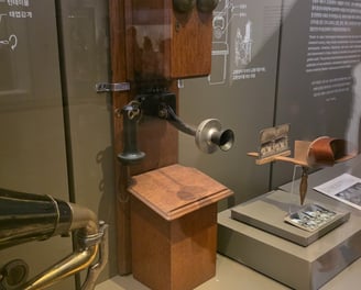 Modern technology of the Korean Empire - an early telephone
