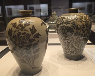 Goryeo Celadon Maebyeong  with different designs