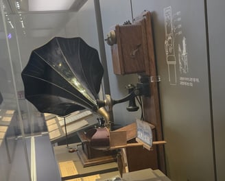 Modern technology of the Korean Empire - a gramaphone