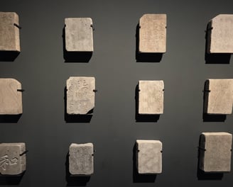 Joseon examples of king's calligraphy carved in stone