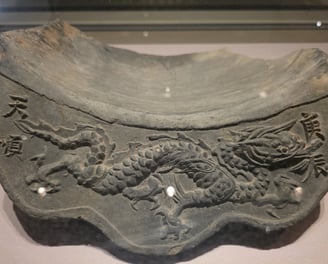 Joseon roof end tile