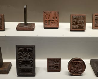 Official Korean Empire seals