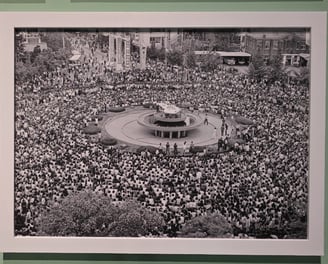 Photograph of a crowded Democracy Square in Gwangju