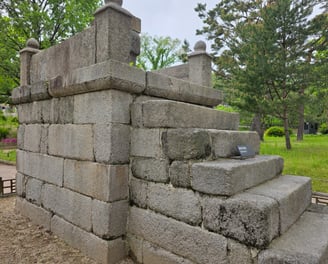 Gwancheondae Observatory remains