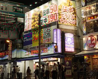 Japan night