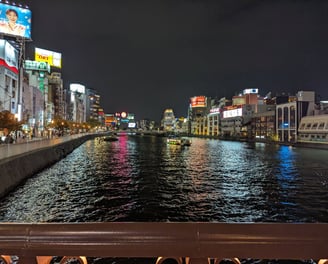 fukuoka, japan, travel