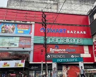 Suncity Mall, Barasat