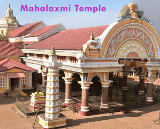 Mahalaxmi Temple, Goa