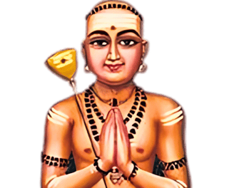 thirunavakkarasar thevaram