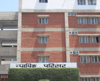 An image showing building front of DISTRICT COURT KARNAL