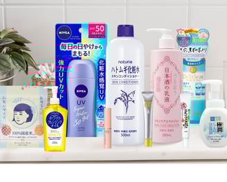 aiskin japoniskas skincare