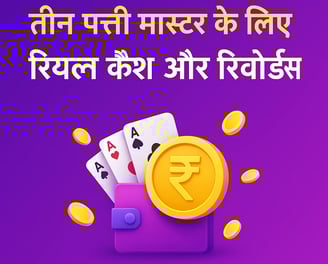 teen patti master real cash game