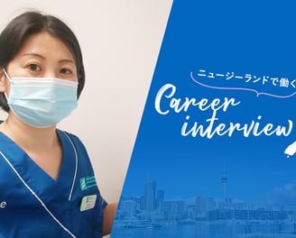 GEKKAN NZによるMiekoのインタビュー記事
