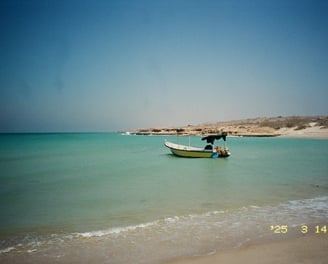 Hengam Island