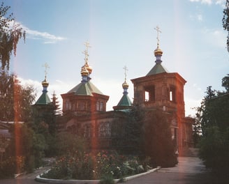 Holy Trinity Cathedral