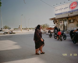 Laft, Qeshm