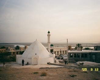 Laft, Qeshm