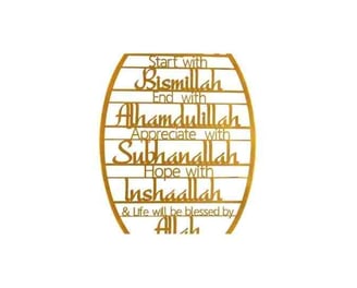 flangairy Bismillah Wall Decor Islamic Start With Bismillah End With Alhamdulillah Wall Art Metal Ar