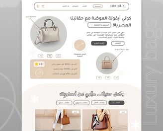 شركة تصميم مواقع تقدم خدمات التسويق الرقمي بطنطا القاهرة
