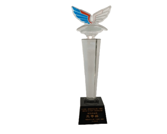 a trophy trophy with a blue and white wings