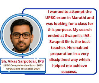 UPSC Toppers