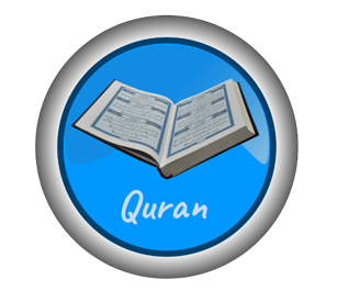 Quran English Translation