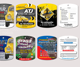 แบบของป้ายแขวนพิมพ์ลงบนกระดาษอาร์ตมันพร้อมเคลือบ ที่ทาง Active Focus ออกแบบสำหรับอู่หรือศูนย์บริการ